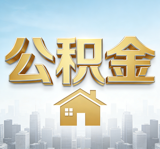 湖州从“跑腿办事”到“全周期管家”